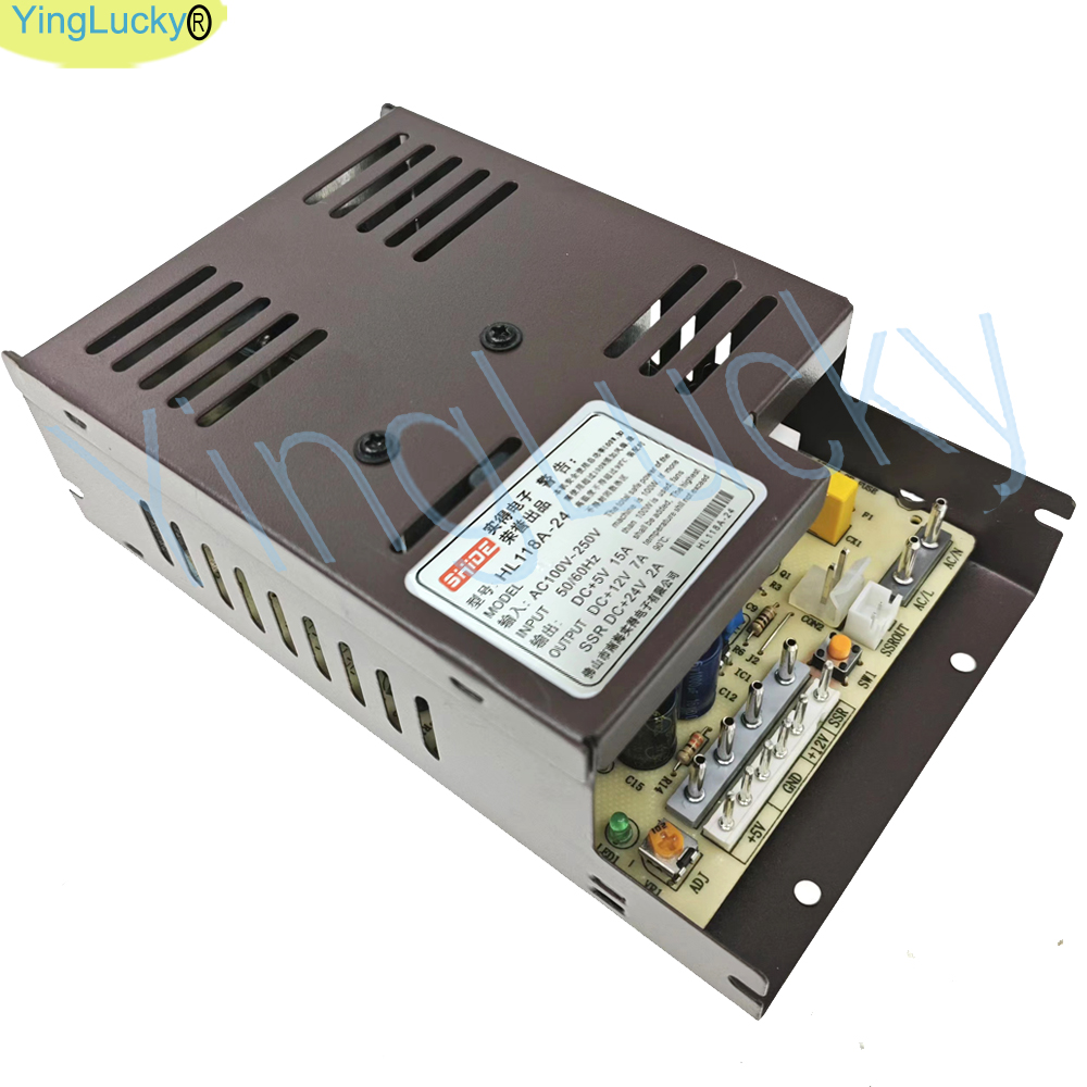 Arcade Game Vending Machine - Arcade-Netzteil 12V 24V 6-polige Schnittstelle für