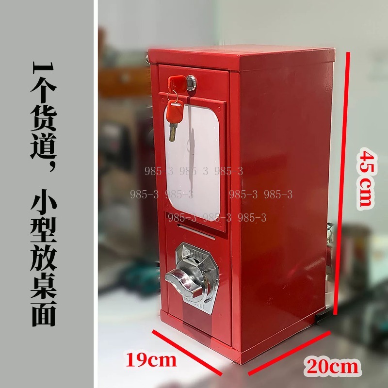 Münzbetriebener Aufkleberautom – Arcade Game Vending Machine Bewertung und Preis