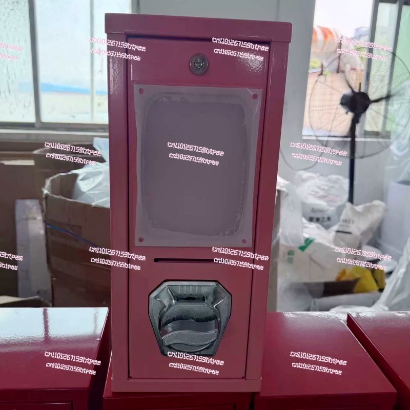 Outdoor-Kartenverkaufsautomat  – Arcade And Vending Bewertung und Preis