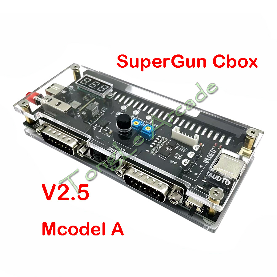 DC 12V Cbox Version 2.5 Hochle – Arcade Game Cabinet Bewertung und Preis