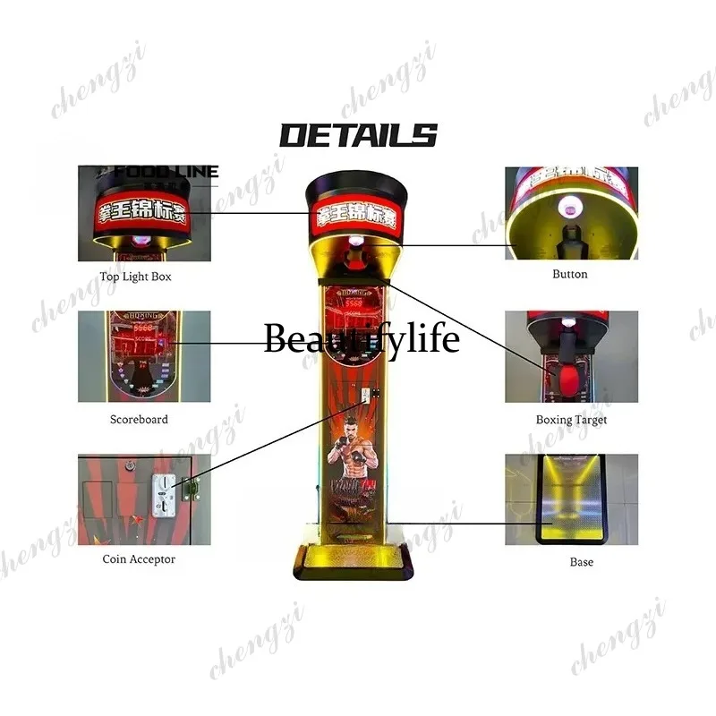 HR Indoor-Sportboxautomat, mün – Boxing Machine Arcade Bewertung und Preis
